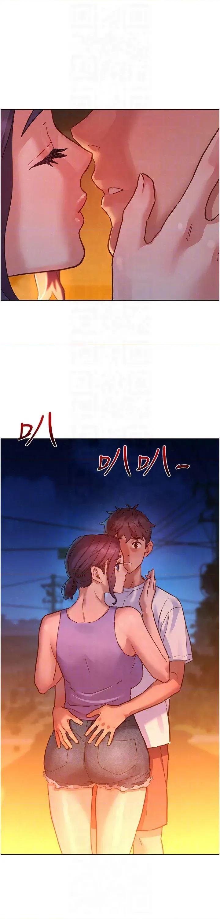 友情万睡 友情万睡第113话 灿烂的仲夏夜 第6页
