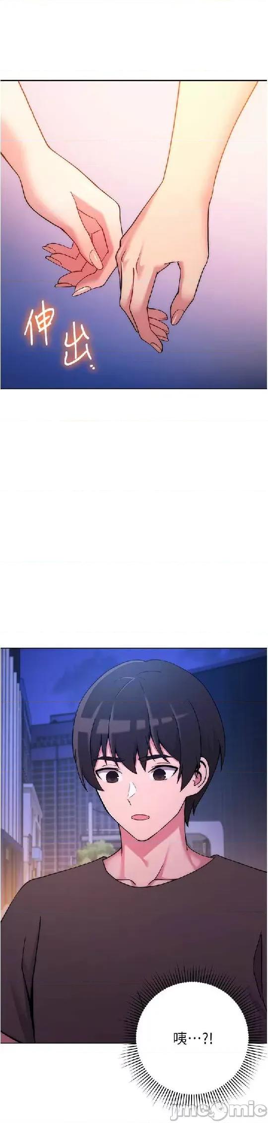 练爱选择题 练爱选择题 14 第48页