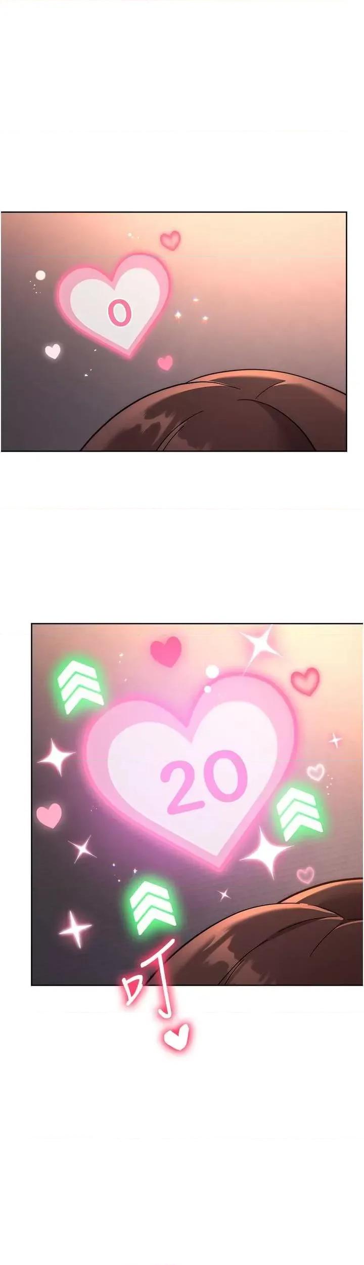 练爱选择题 练爱选择题 18 第3页