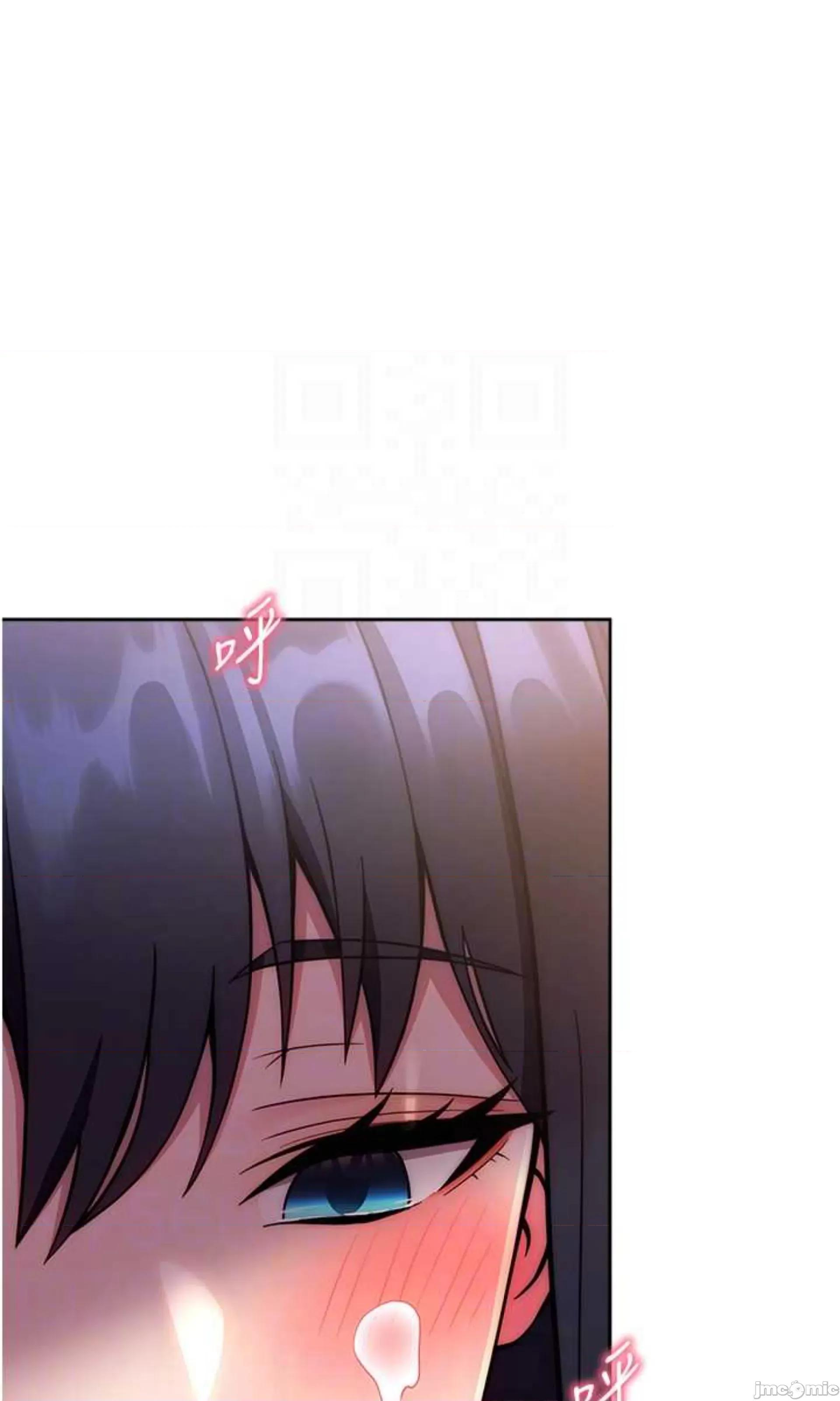 练爱选择题 练爱选择题 28 第61页