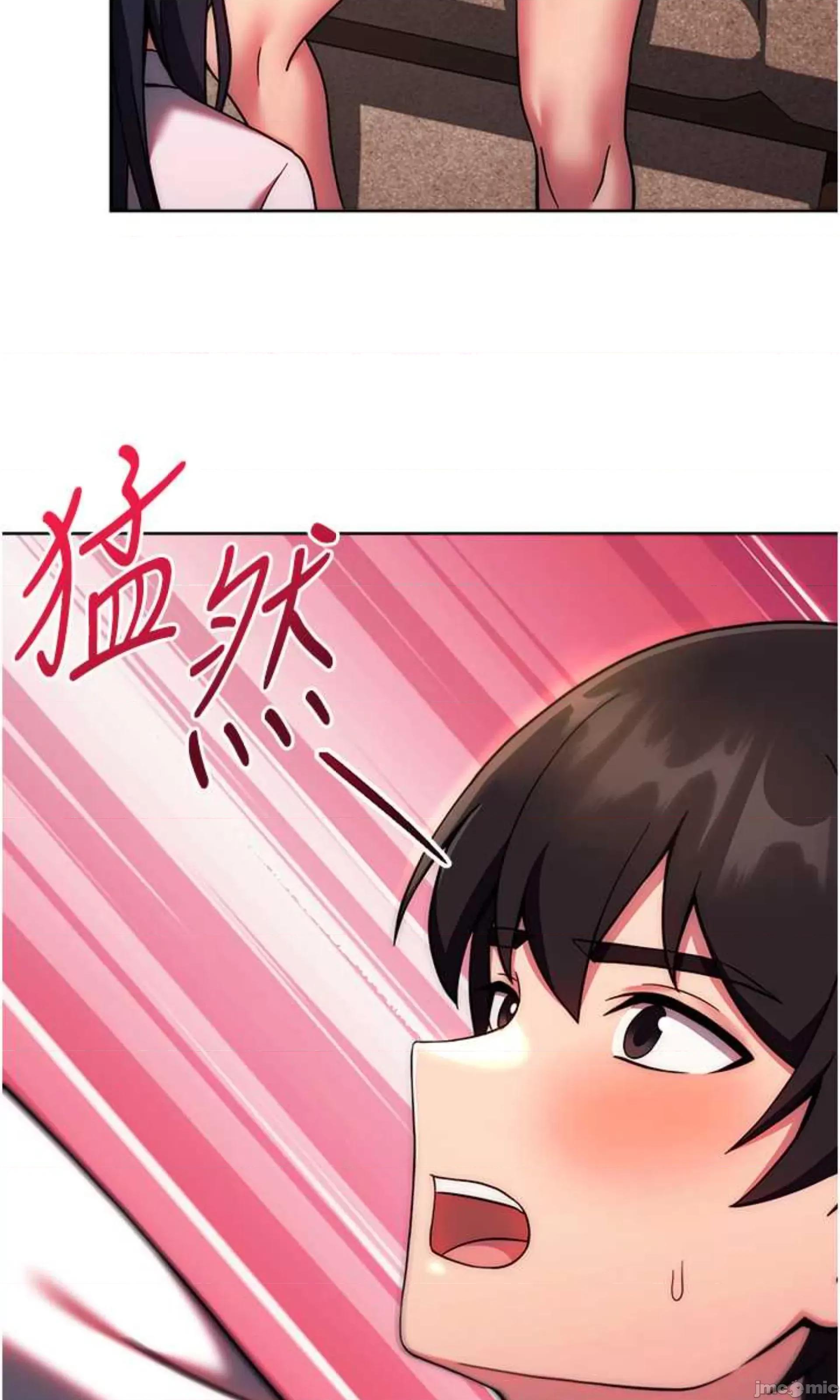 练爱选择题 练爱选择题 28 第65页