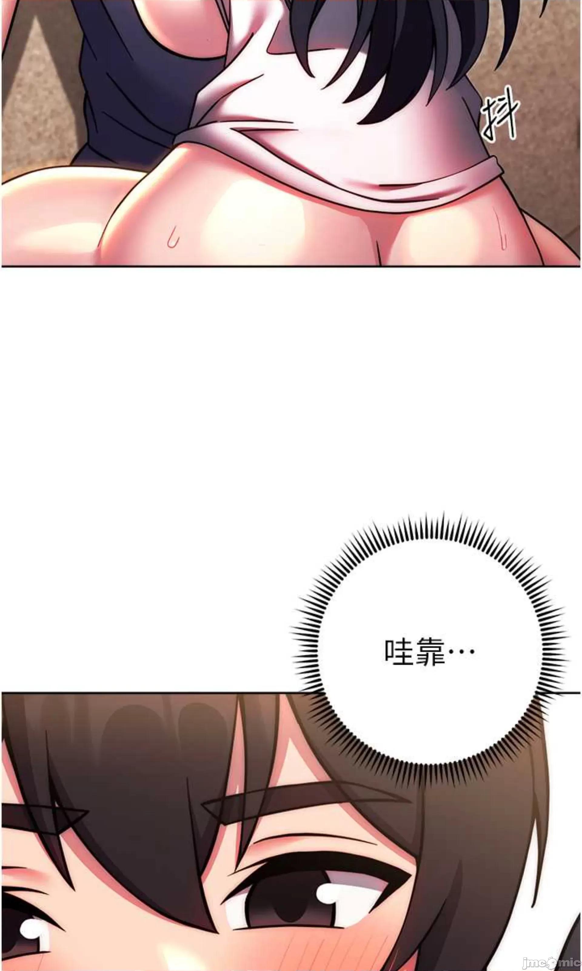 练爱选择题 练爱选择题 28 第85页