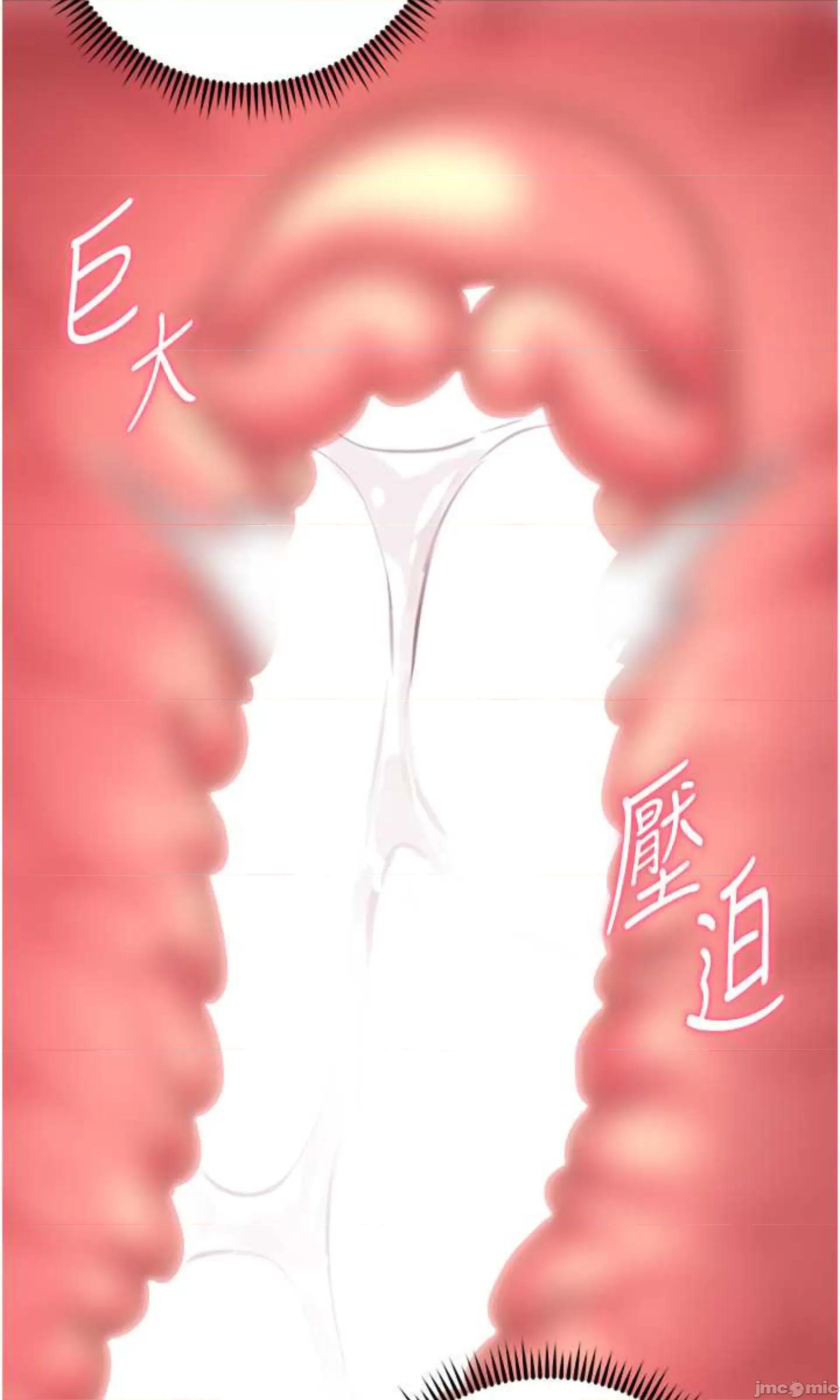 练爱选择题 练爱选择题 28 第87页