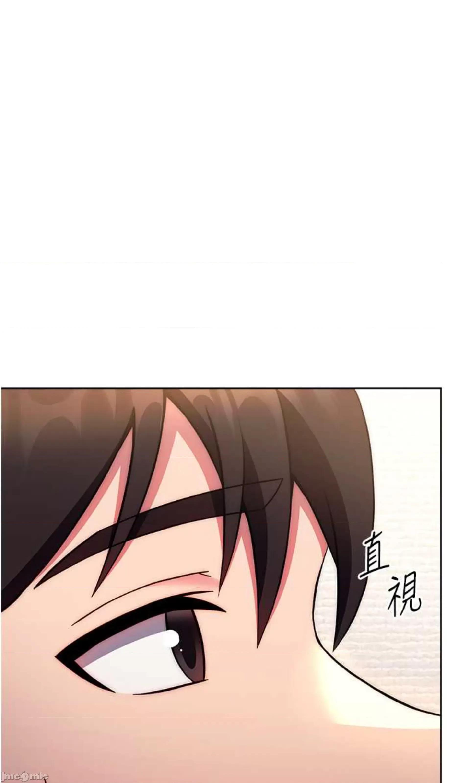 练爱选择题 练爱选择题 28 第97页