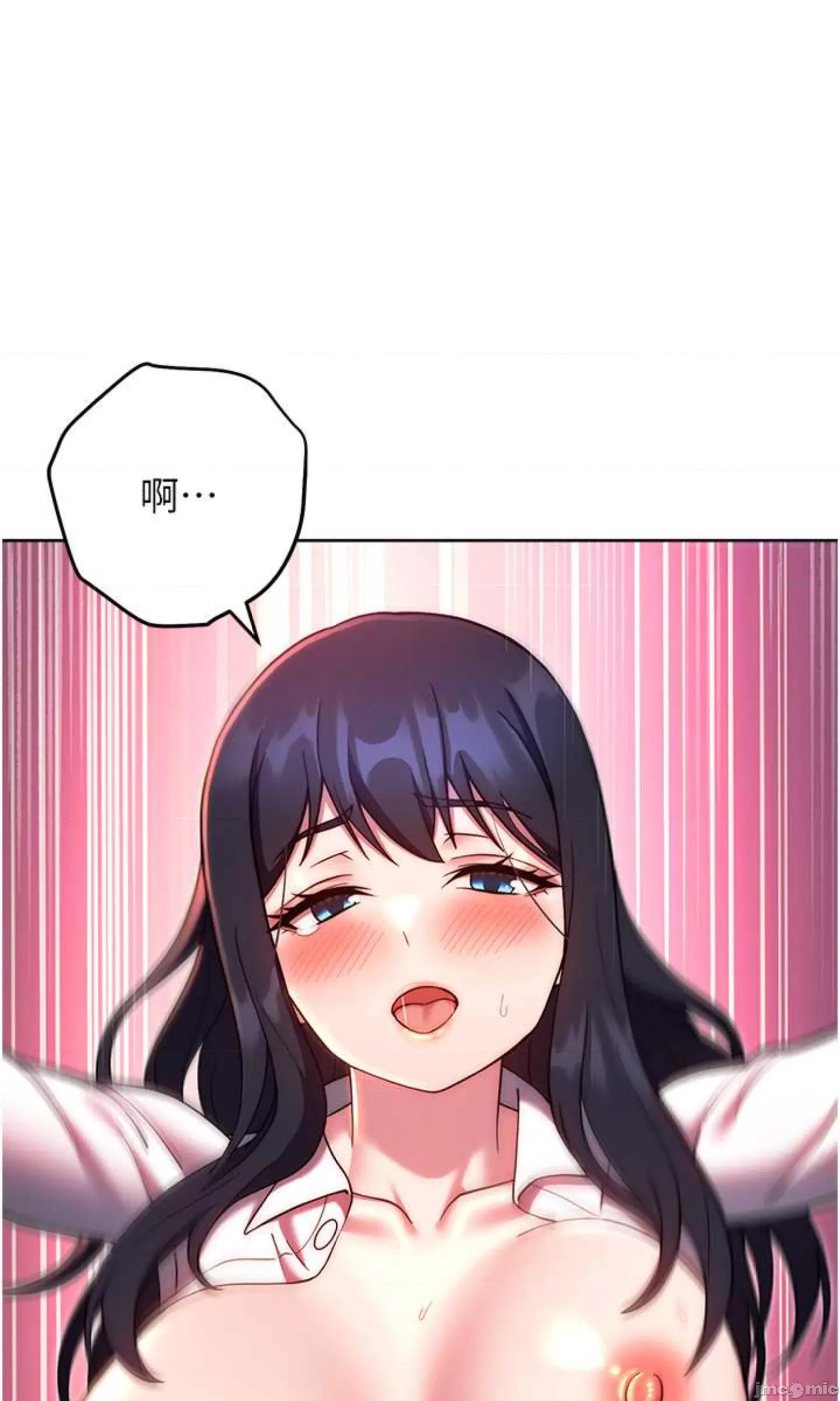 练爱选择题 练爱选择题 28 第107页
