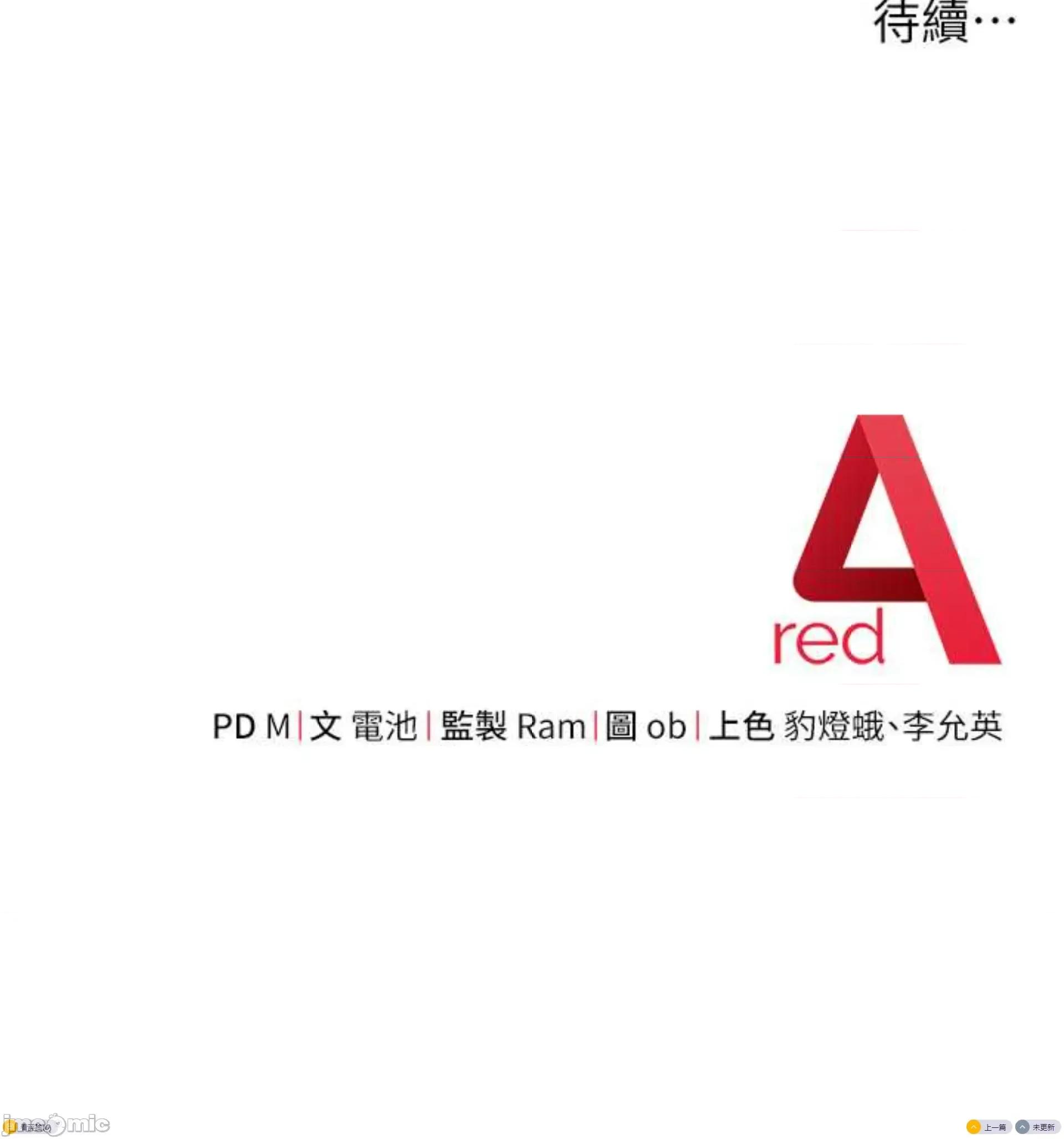 练爱选择题 练爱选择题 28 第111页