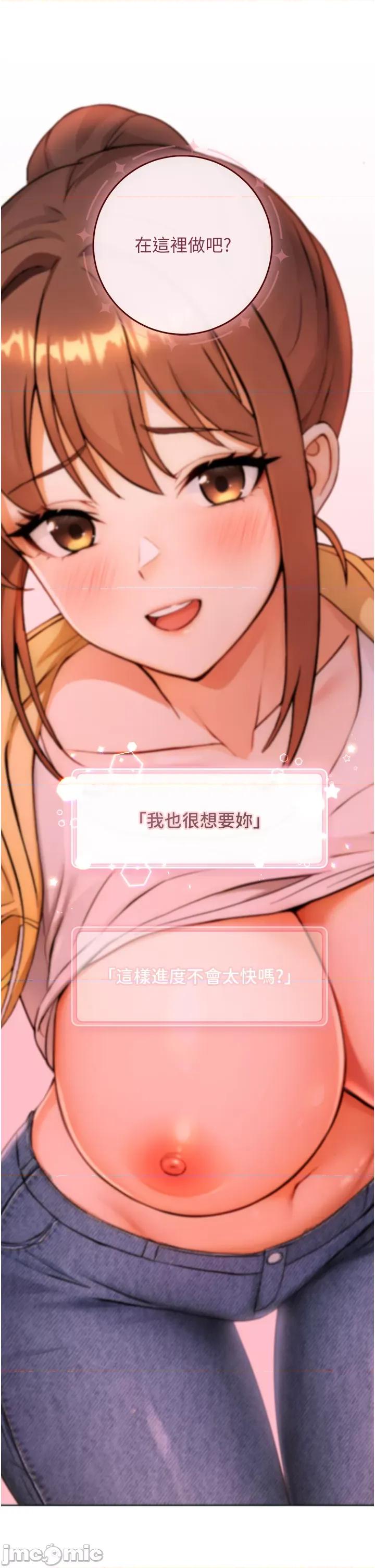 练爱选择题 练爱选择题 第5页