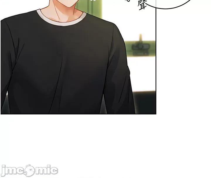 练爱选择题 练爱选择题 第27页