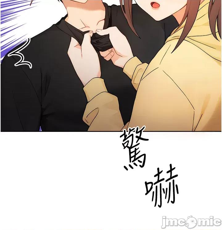 练爱选择题 练爱选择题 第50页