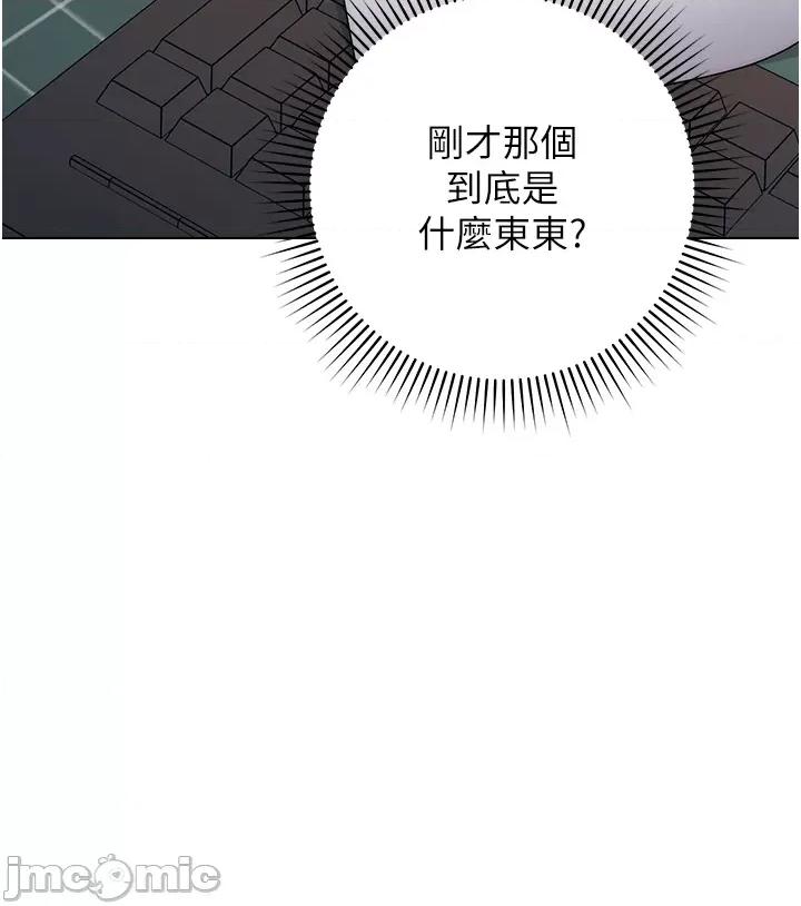 练爱选择题 练爱选择题 第60页