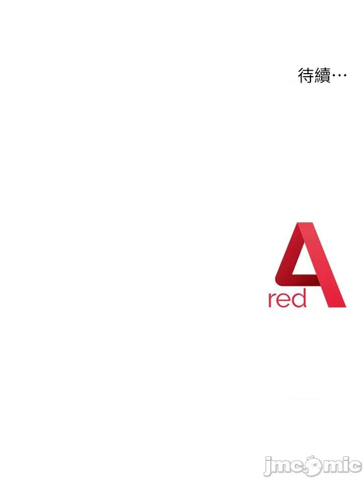 练爱选择题 练爱选择题 第78页