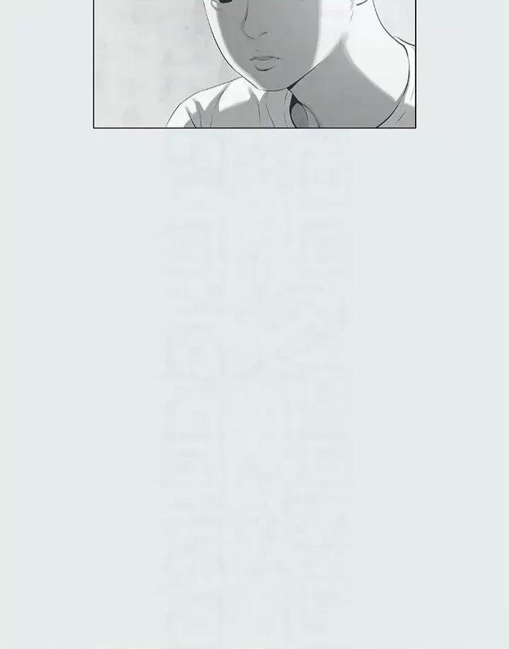 纵夏夜之梦 纵夏夜之梦(无码版)-第14话  到底谁才是女主角? 第30页