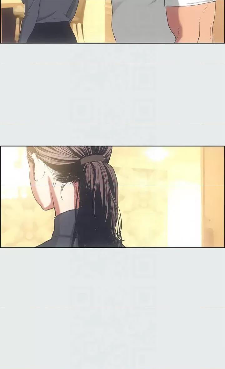 纵夏夜之梦 纵夏夜之梦(无码版)-第16话  渐渐茁壮的身躯 第33页