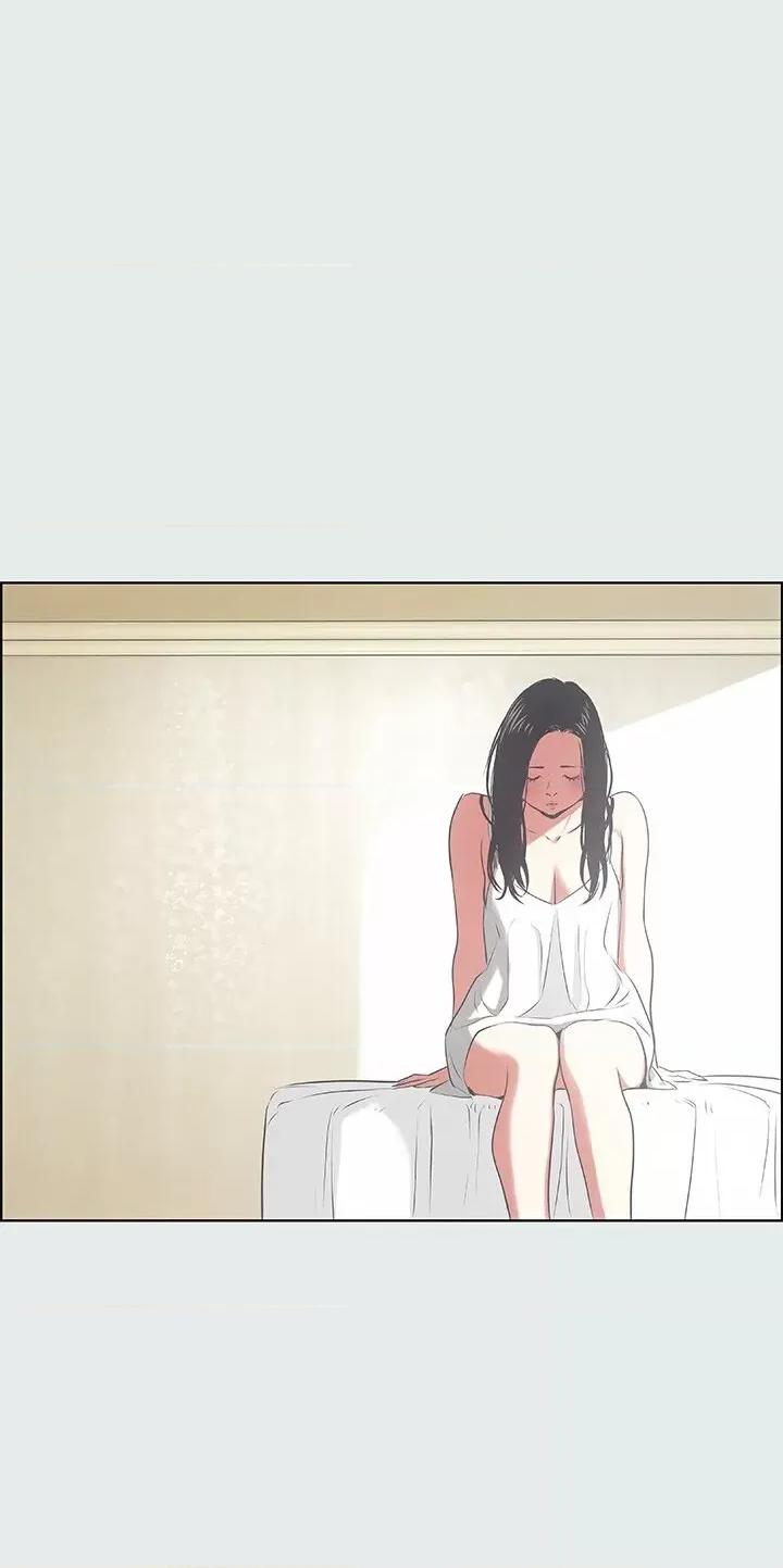 纵夏夜之梦 纵夏夜之梦(无码版)-第18话  我不是那种女人 第11页