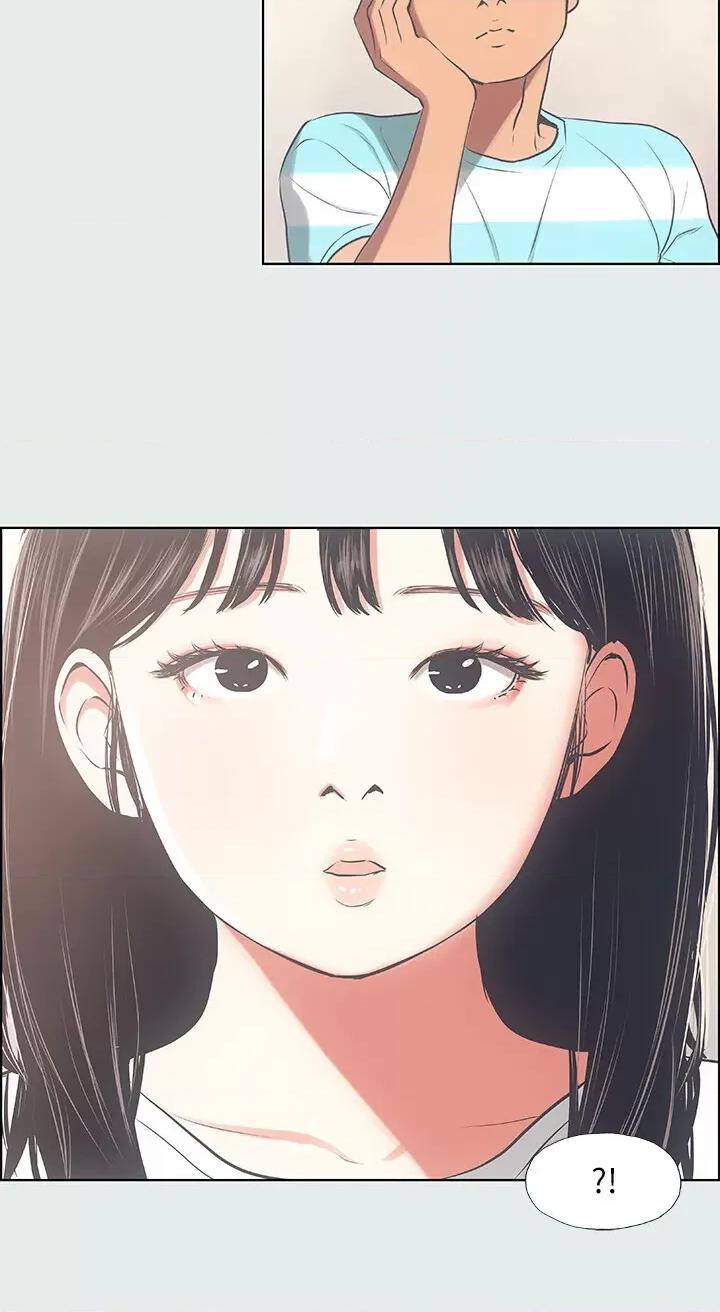 纵夏夜之梦 纵夏夜之梦(无码版)-第18话  我不是那种女人 第23页