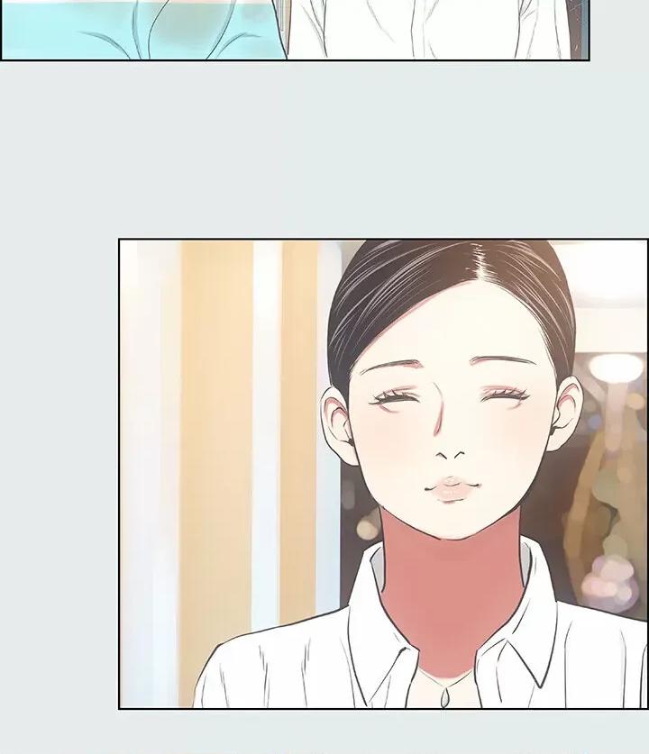 纵夏夜之梦 纵夏夜之梦(无码版)-第18话  我不是那种女人 第29页