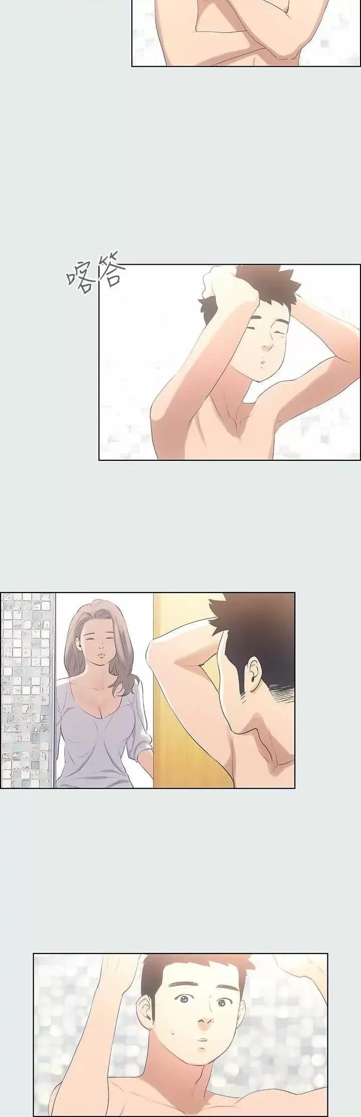 纵夏夜之梦 纵夏夜之梦(无码版) 第11页