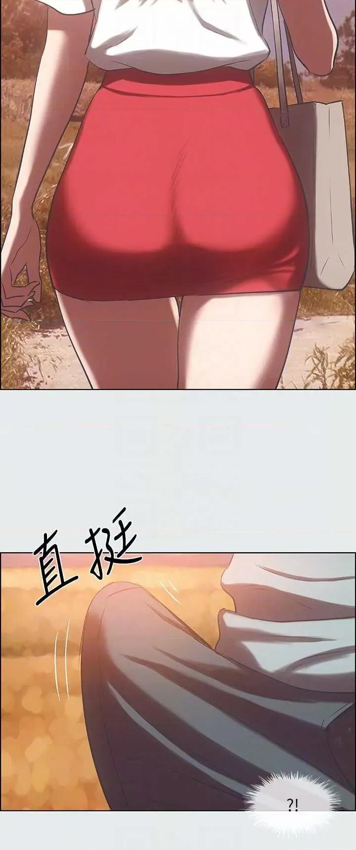 纵夏夜之梦 纵夏夜之梦(无码版) 28 第14页
