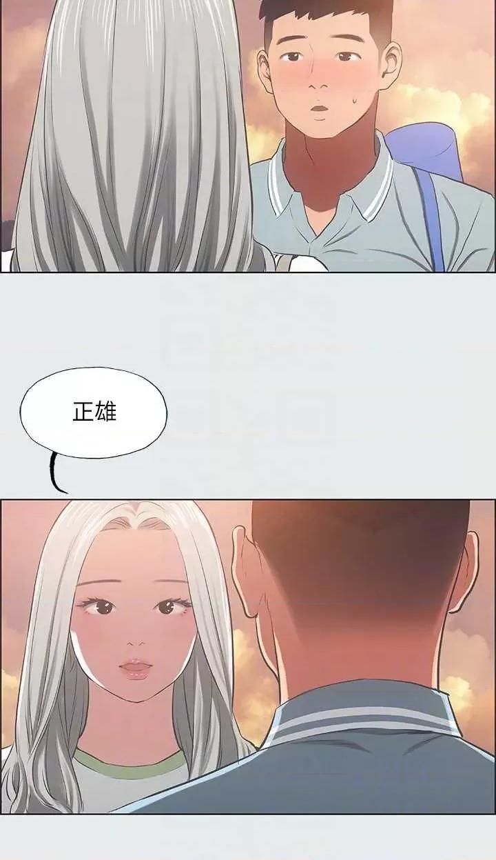 纵夏夜之梦 纵夏夜之梦(无码版) 28 第24页