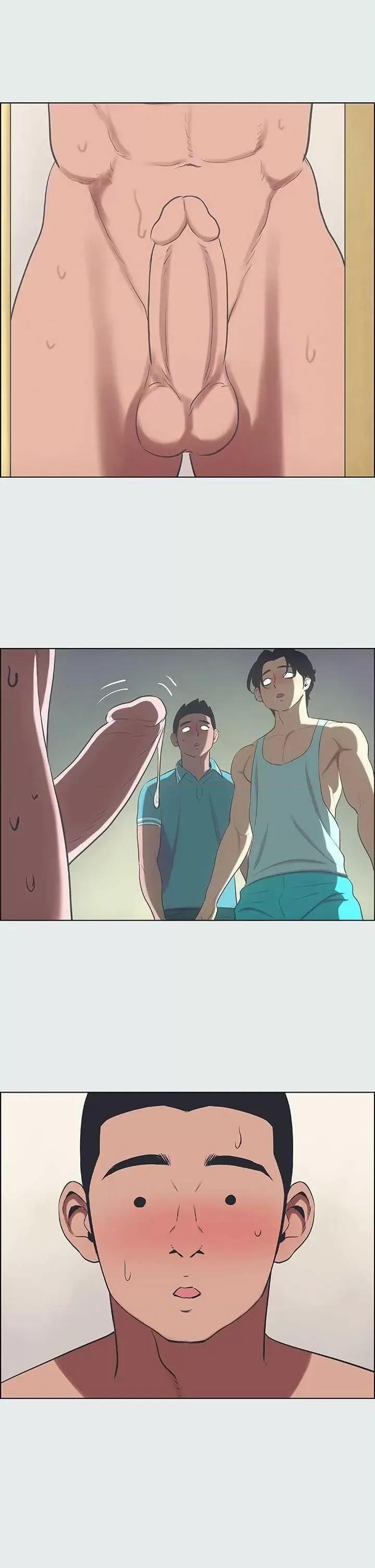 纵夏夜之梦 纵夏夜之梦(无码版) 30 第1页