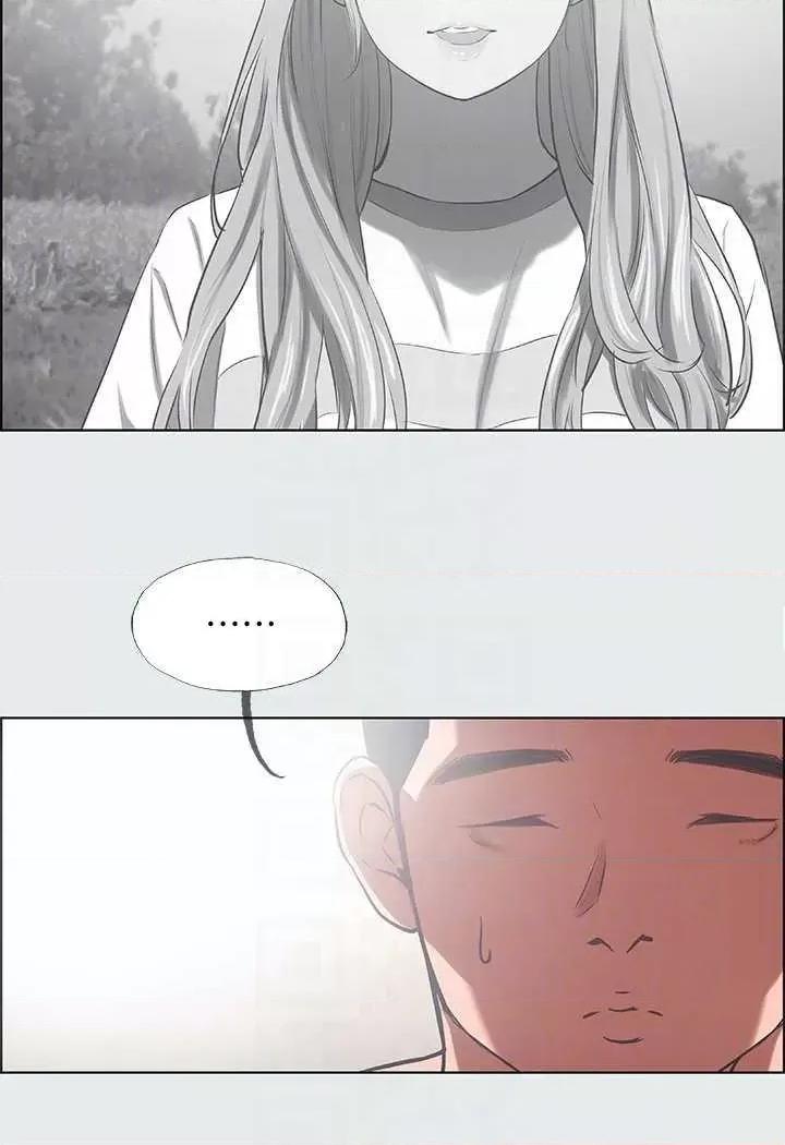 纵夏夜之梦 纵夏夜之梦(无码版) 30 第32页