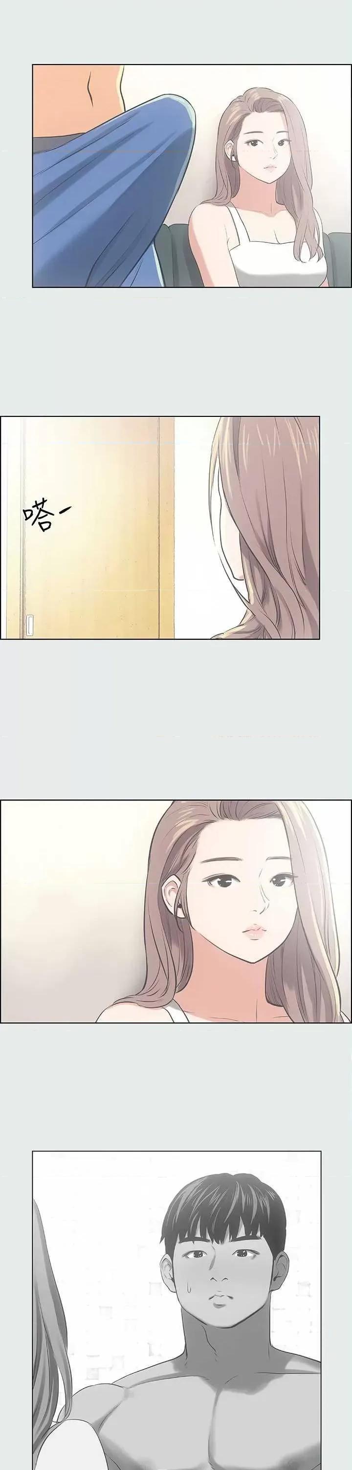 纵夏夜之梦 纵夏夜之梦(无码版) 30 第35页
