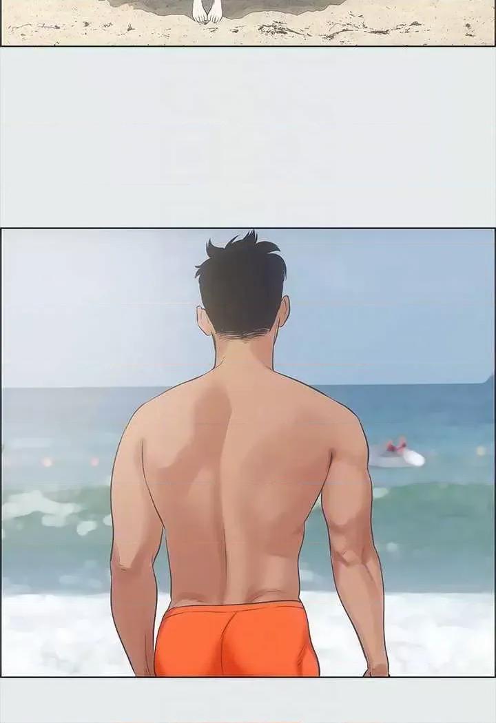 纵夏夜之梦 纵夏夜之梦(无码版) 32 第10页