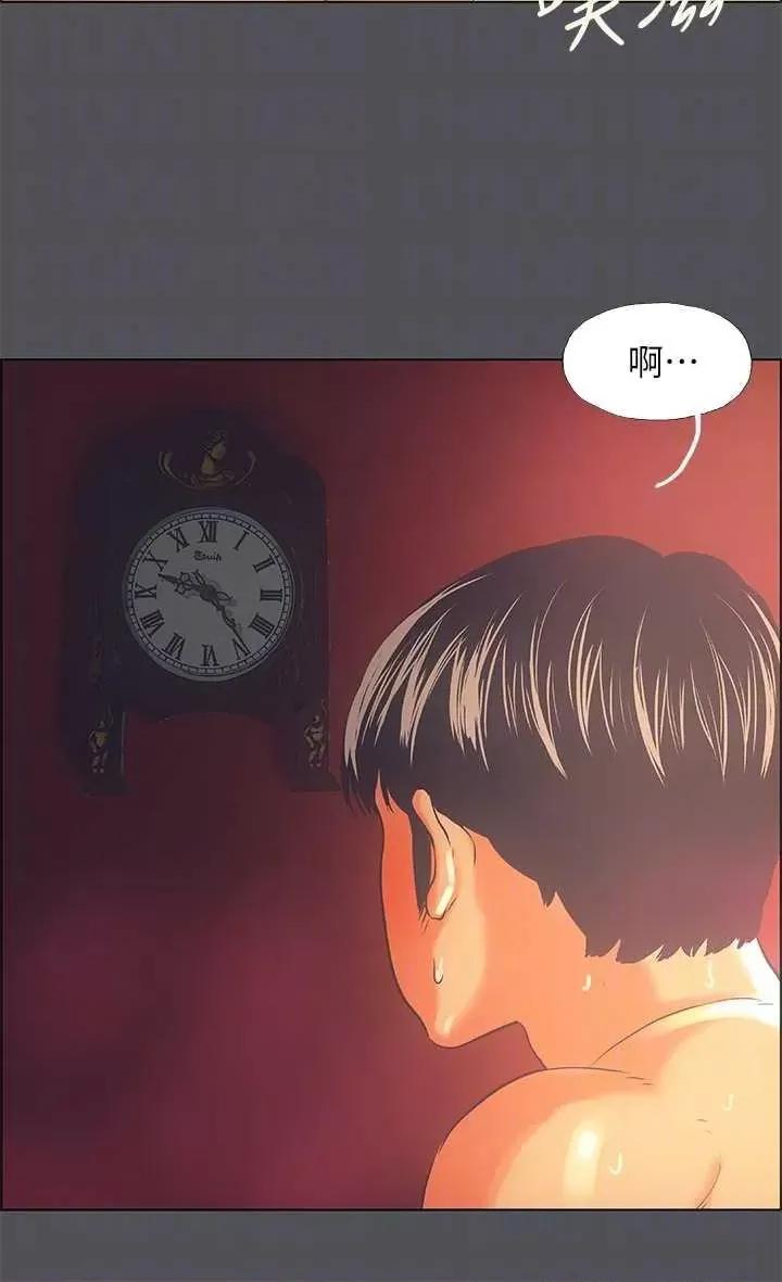 纵夏夜之梦 纵夏夜之梦(无码版) 34 第28页