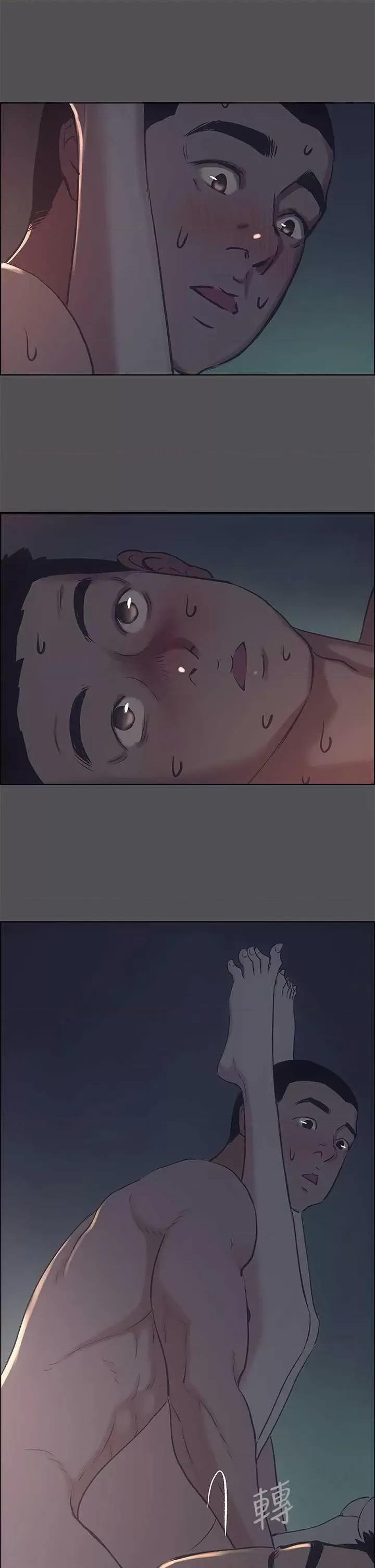纵夏夜之梦 纵夏夜之梦(无码版) 36 第1页
