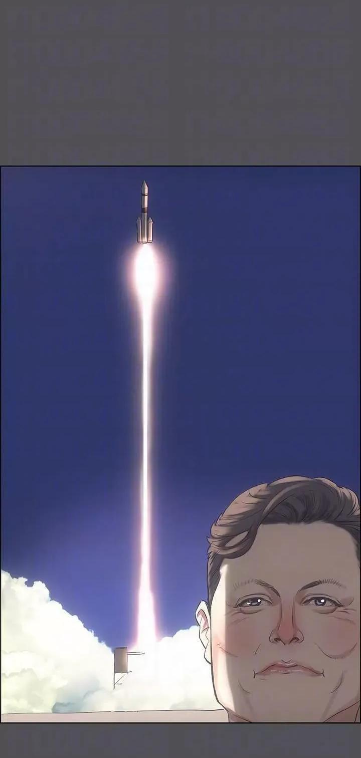 纵夏夜之梦 纵夏夜之梦(无码版) 36 第26页