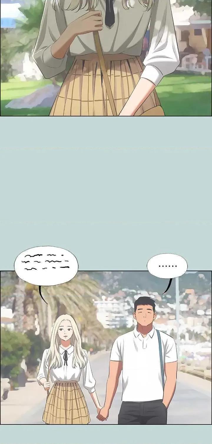 纵夏夜之梦 纵夏夜之梦(无码版) 45 第11页
