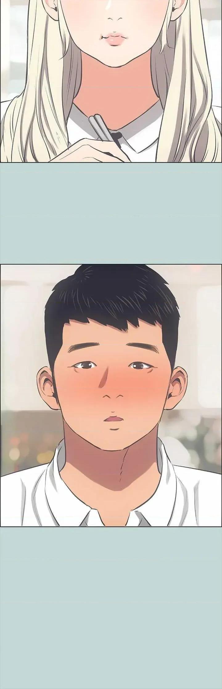 纵夏夜之梦 纵夏夜之梦(无码版) 45 第23页