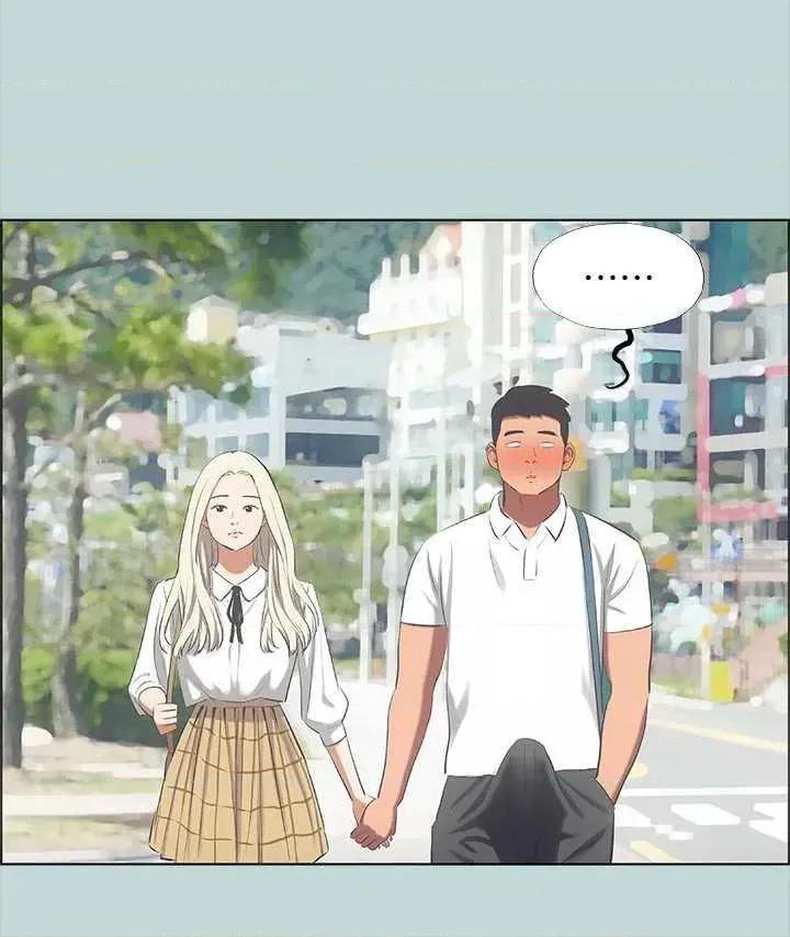 纵夏夜之梦 纵夏夜之梦(无码版) 45 第27页