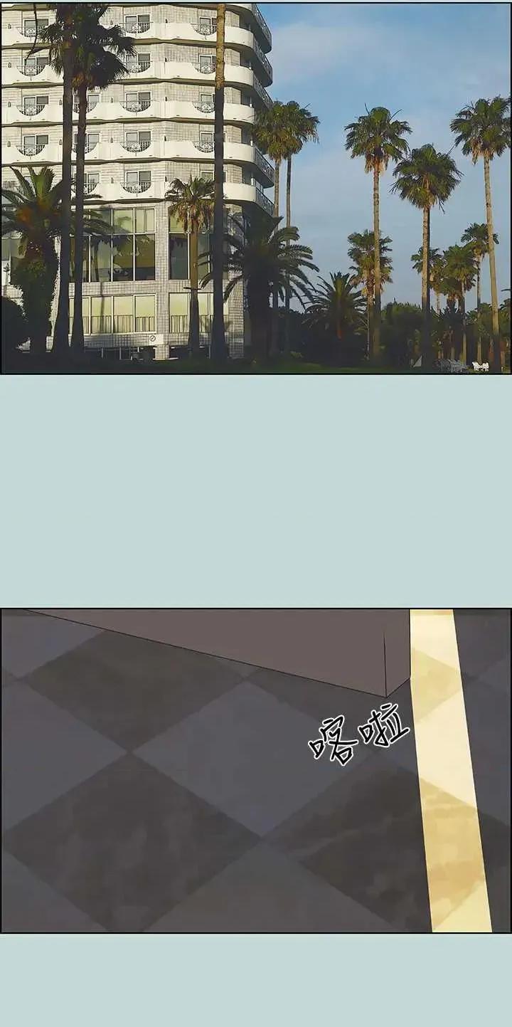 纵夏夜之梦 纵夏夜之梦(无码版) 46 第25页