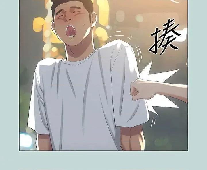 纵夏夜之梦 纵夏夜之梦(无码版) 50 第7页
