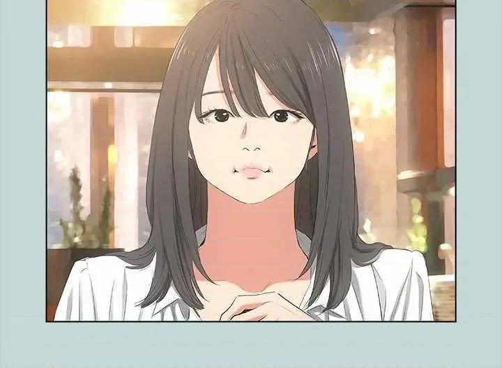 纵夏夜之梦 纵夏夜之梦(无码版) 50 第11页