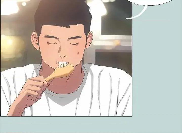 纵夏夜之梦 纵夏夜之梦(无码版) 50 第13页