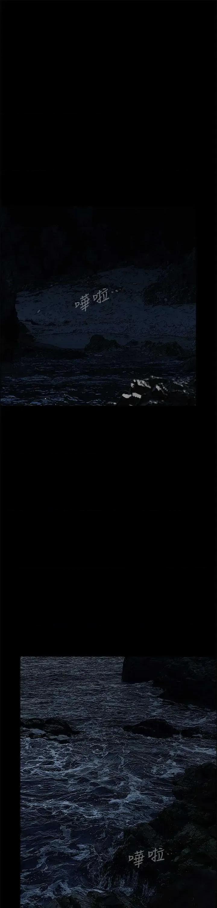 纵夏夜之梦 纵夏夜之梦(无码版) 60 第1页