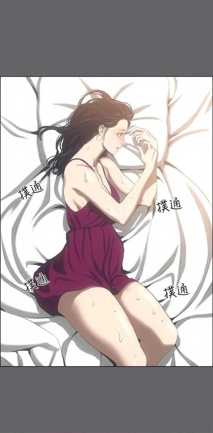 纵夏夜之梦 纵夏夜之梦(无码版) 60 第4页