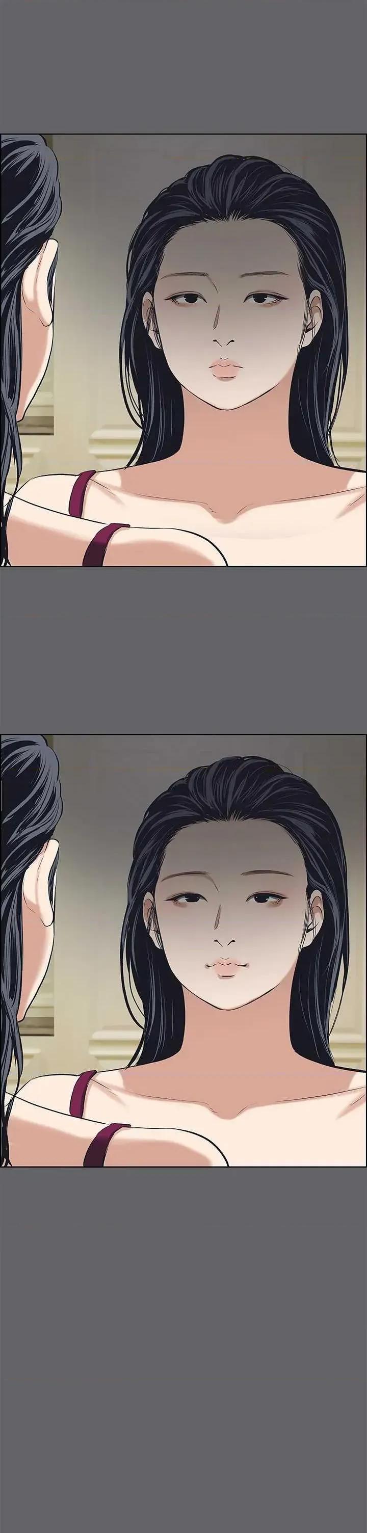 纵夏夜之梦 纵夏夜之梦(无码版) 60 第9页