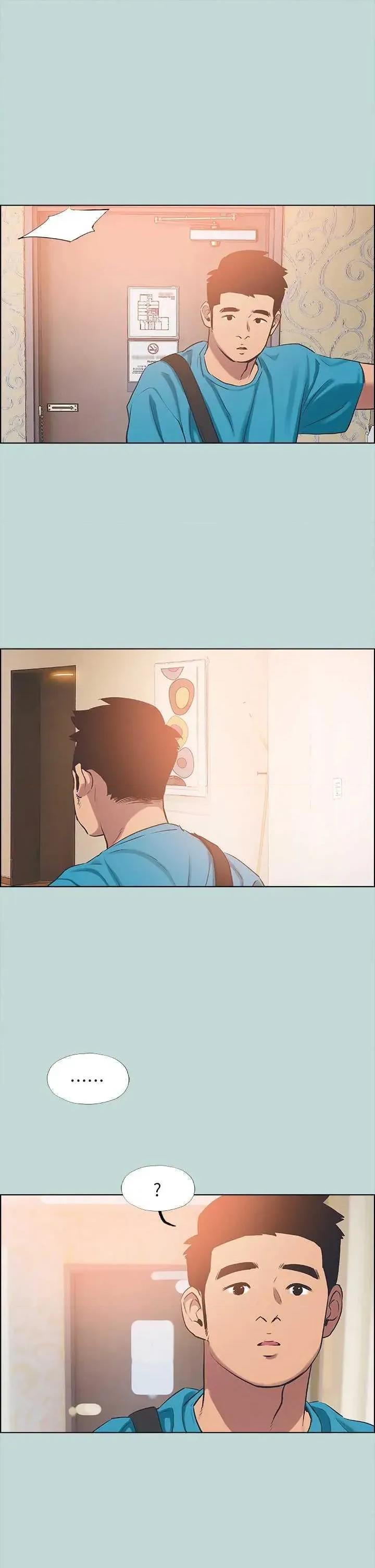 纵夏夜之梦 纵夏夜之梦(无码版) 63 第31页