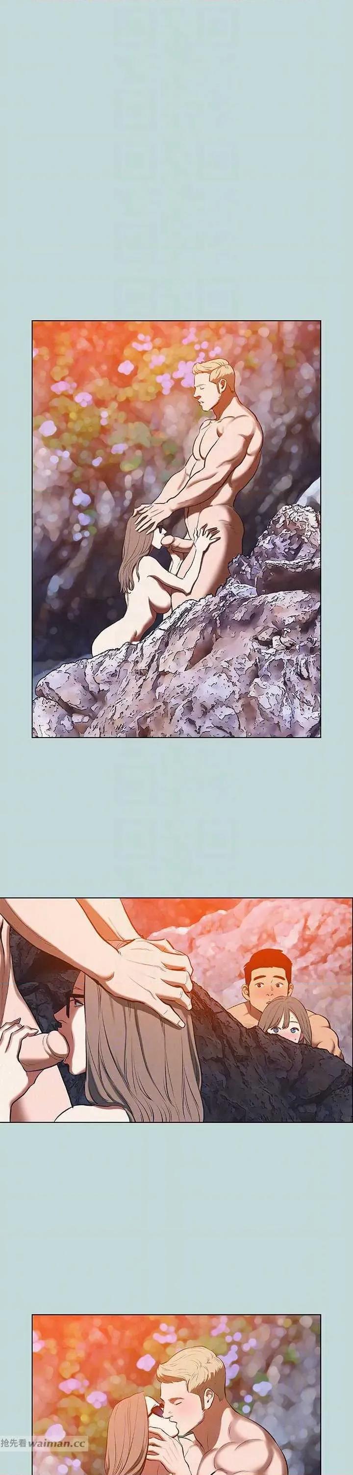 纵夏夜之梦 纵夏夜之梦(无码版) 77 第10页