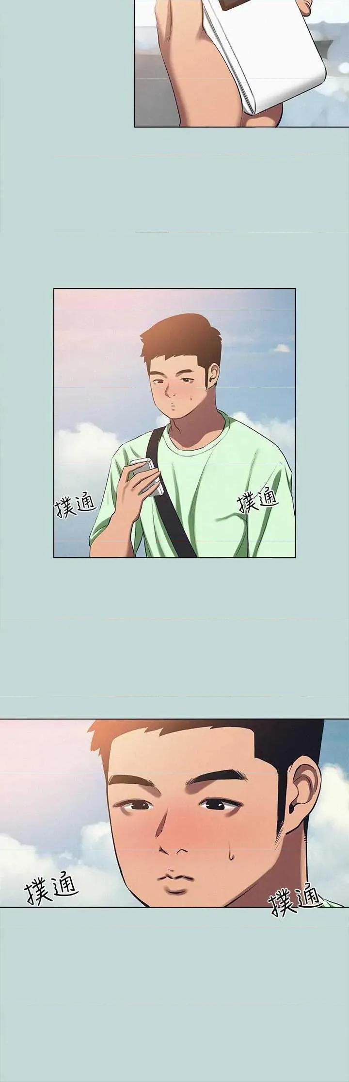 纵夏夜之梦 纵夏夜之梦(无码版) 81 第21页