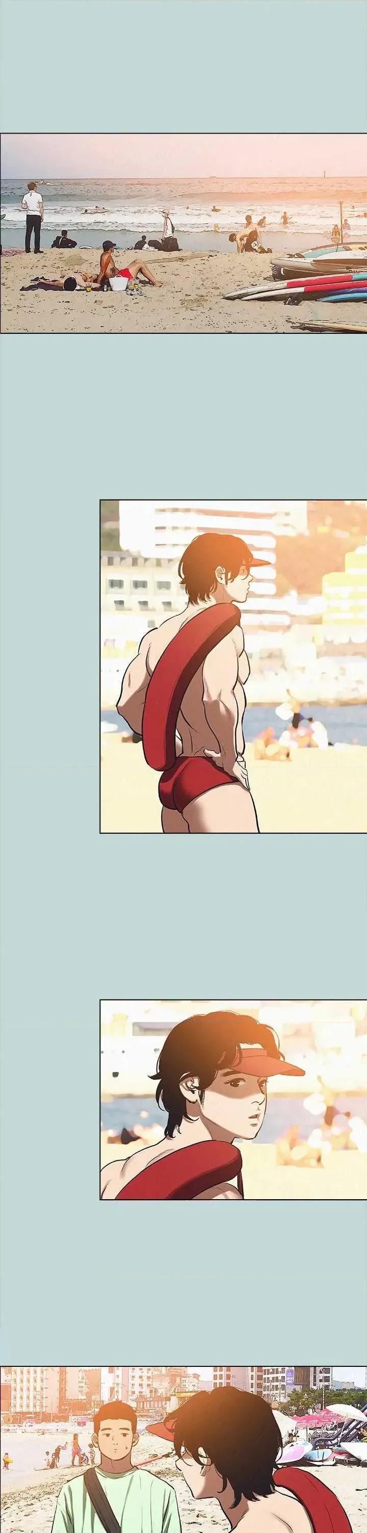 纵夏夜之梦 纵夏夜之梦(无码版) 82 第4页