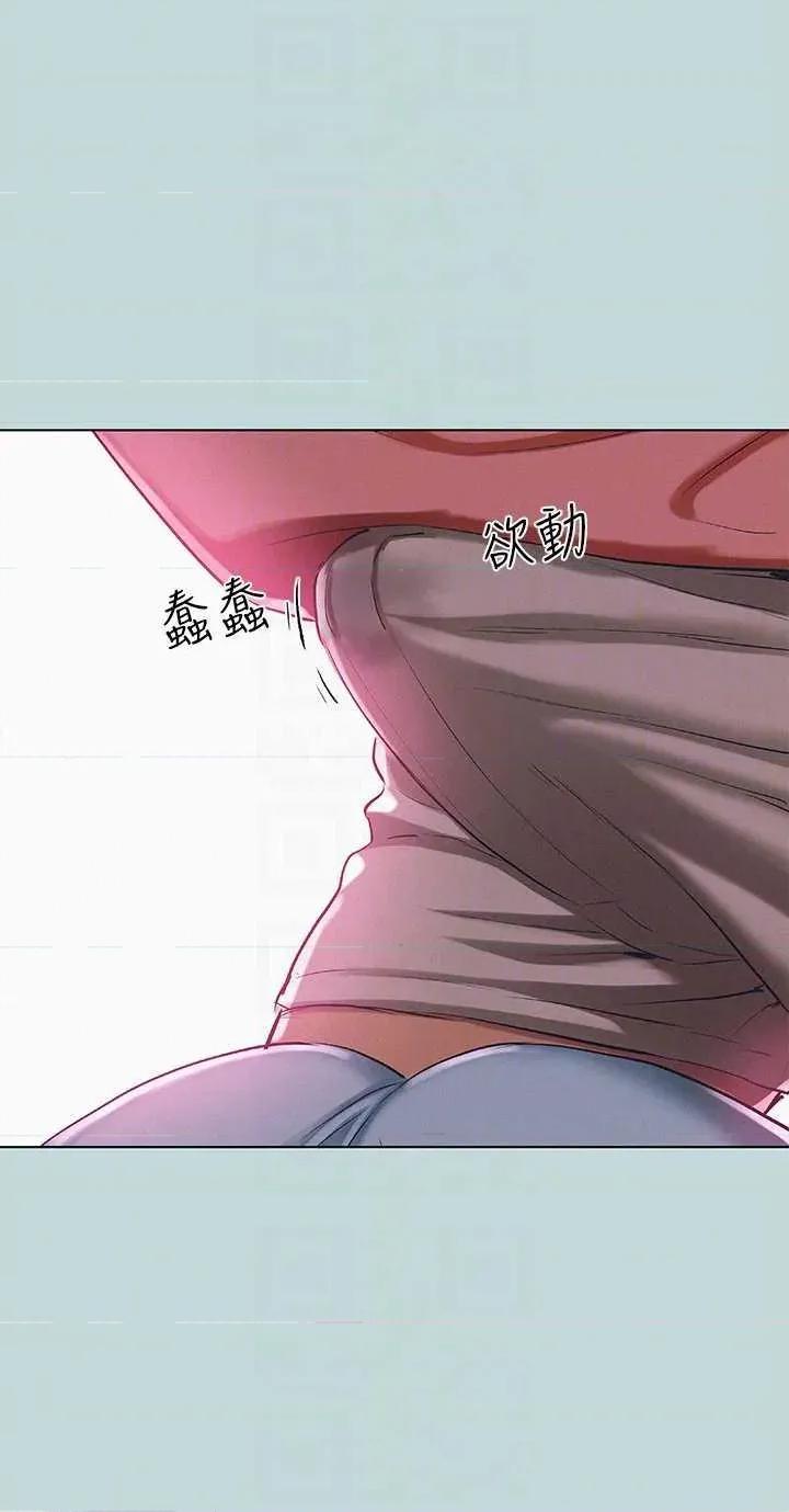 纵夏夜之梦 纵夏夜之梦(无码版) 83 第26页