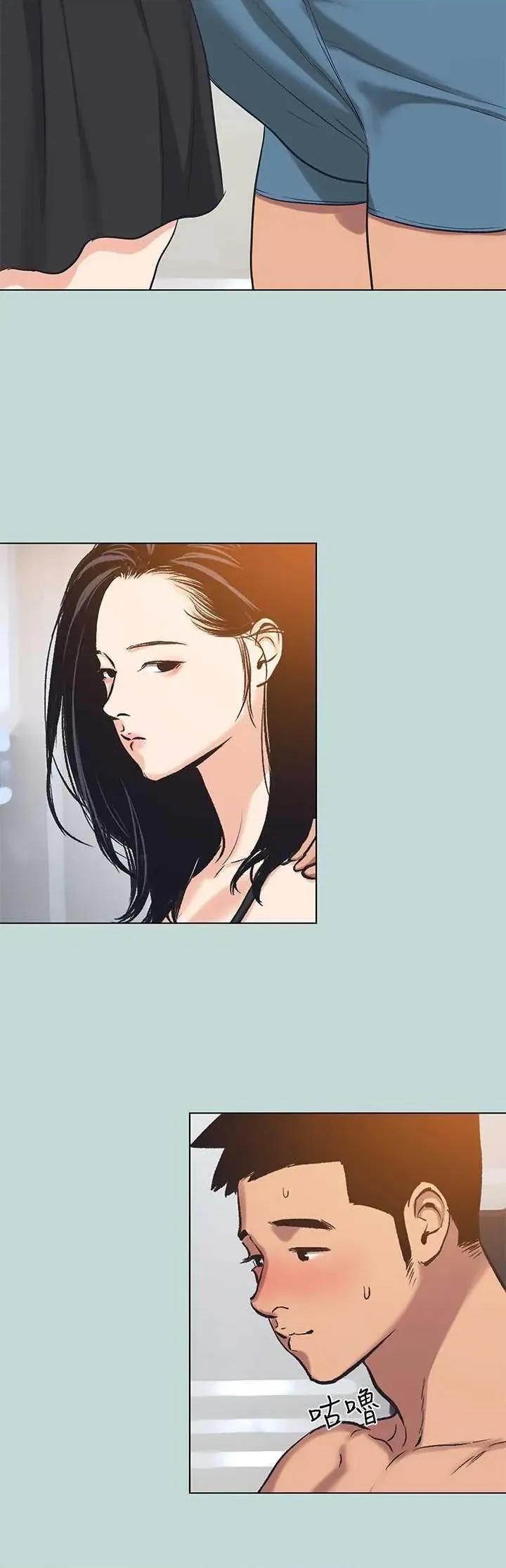 纵夏夜之梦 纵夏夜之梦(无码版) 93 第23页