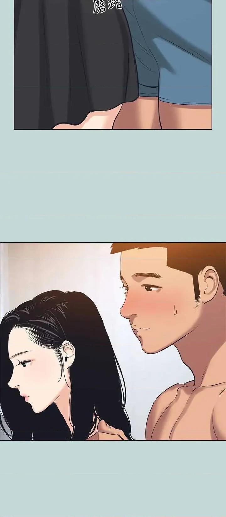 纵夏夜之梦 纵夏夜之梦(无码版) 93 第25页