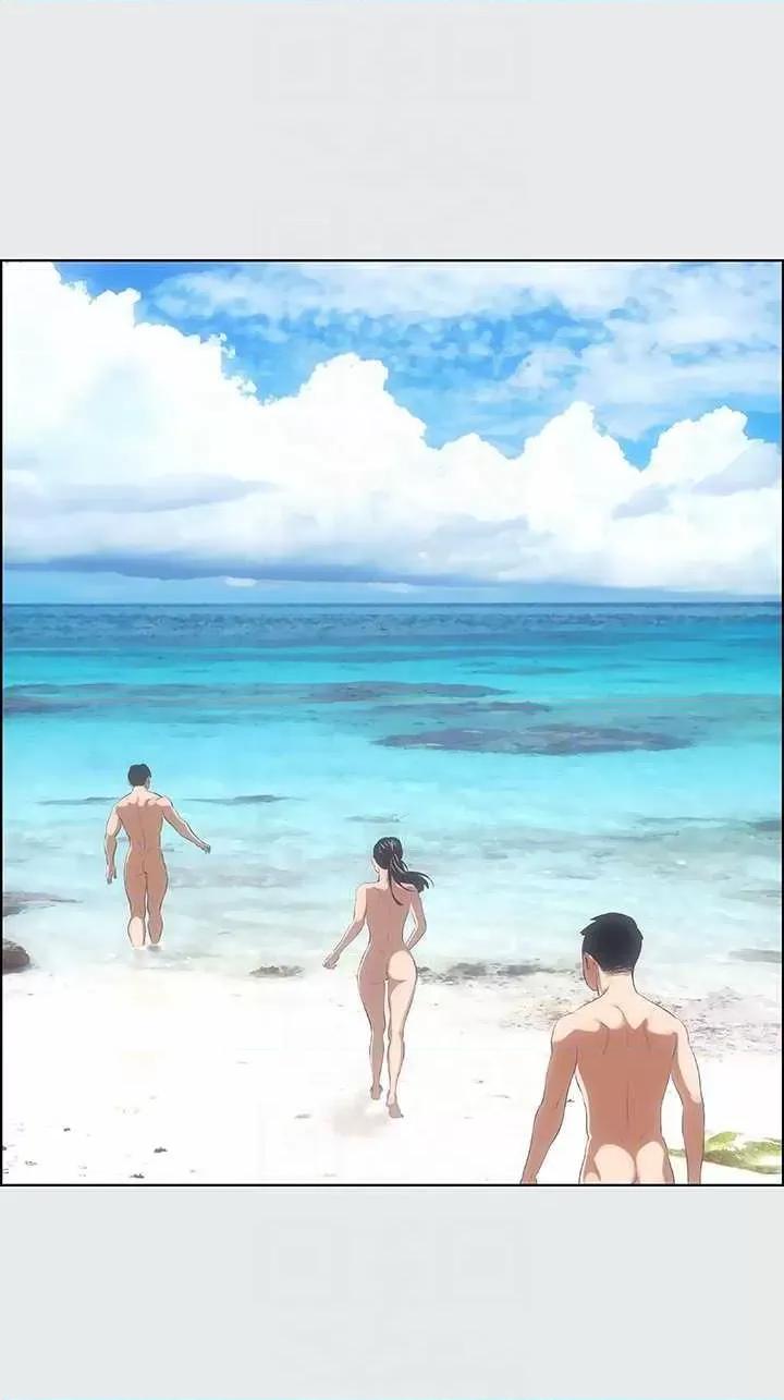 纵夏夜之梦 纵夏夜之梦(无码版) 第34页