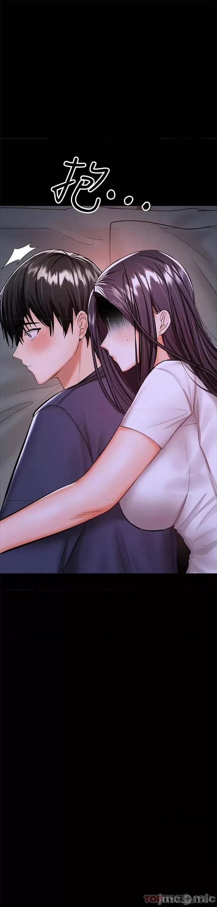 干爹，请多指教 干爹，请多指教-第25话 第33页