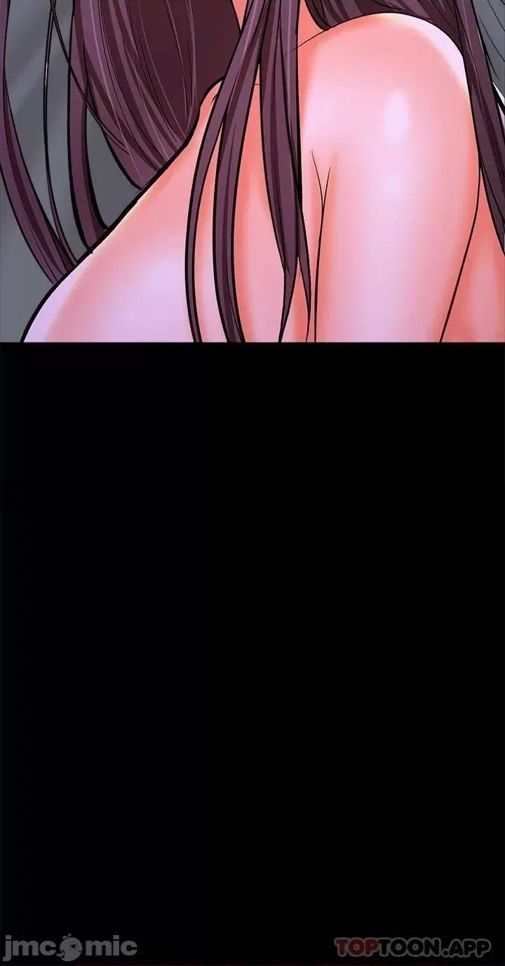 干爹，请多指教 干爹，请多指教-第25话 第48页